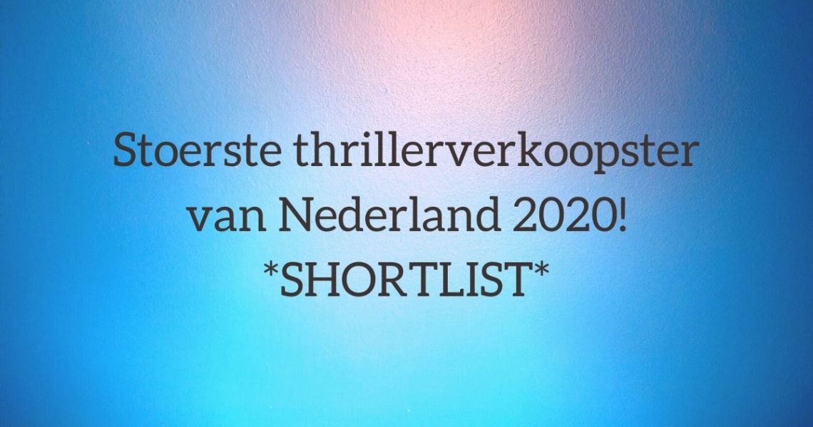 shortlist