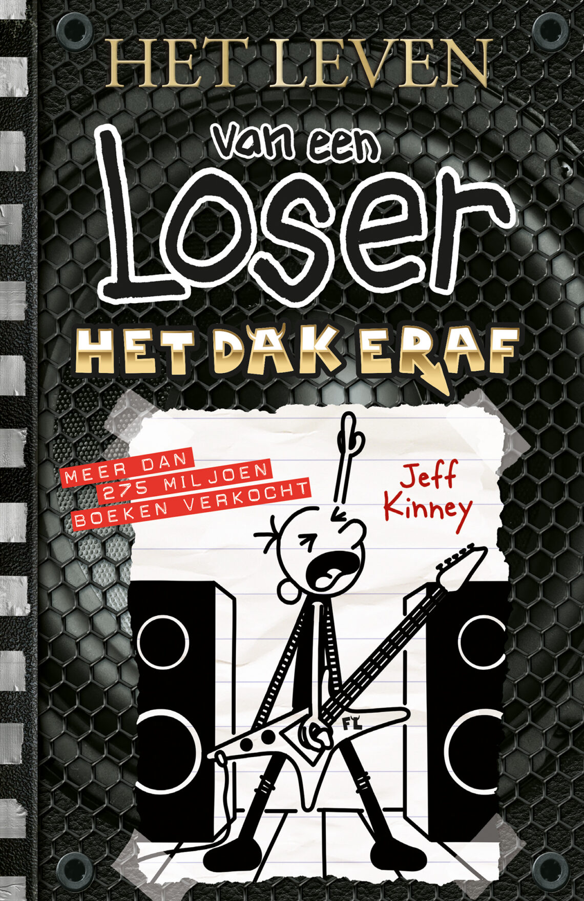 jeff kinney leven van een loser 17