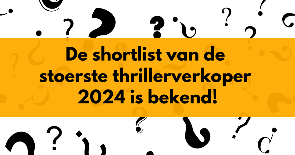 shortlist 2024 