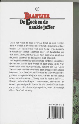 De Cock en de naakte juffer - achterkant