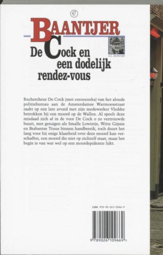 De Cock en een dodelijk rendez-vous - achterkant