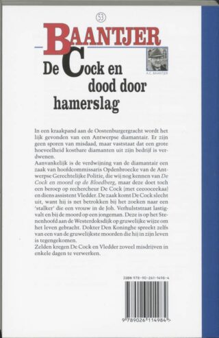 De Cock en dood door hamerslag - achterkant