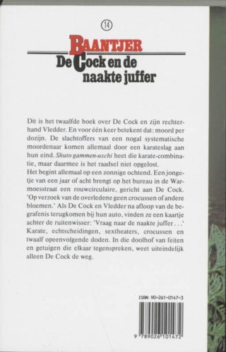 De Cock en de naakte juffer - achterkant