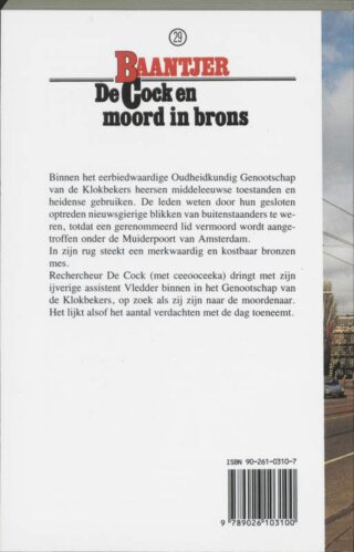 De Cock en moord in brons - achterkant