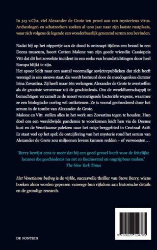 Achterkant Boek