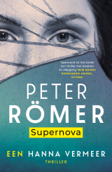 Supernova - Peter Römer